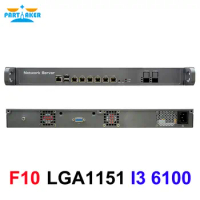 Firewall Mikrotik pfSense VPN 1U Rackmount Network Security Appliance AES-NI LGA1151 i3 6100 i5 6500 i7 6700 i7 7700 6 Lan 2 SFP
