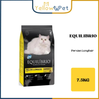 Equilibrio Cat Dry Food Adult Hairball Long Hair 7.5kg