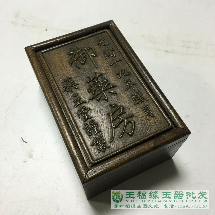 清代木雕的價格推薦- 2023年12月| 比價比個夠BigGo
