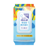 【蓓比適】零添加純水濕巾80抽X6包(無酒精 濕紙巾)