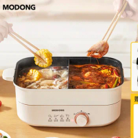 Modong electric hot pot Split electric cooker Multi functional household electric frying dish Mandarin duck pot Hot pot 4.5L