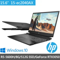 【HP 惠普】光影15 Pavilion Gaming 15-ec2040AX 15吋電競筆電(R5 5600H/8G/512GB SSD/RTX 3050-4G/Win10)