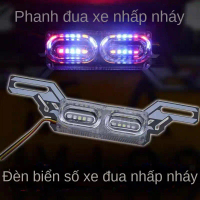 Đèn Phanh Nhấp Nháy Đầy Màu Sắc, Đèn Trang Trí Xe Điện 12V, Đèn Hậu Sửa Đổi, Thích Hợp Cho Xe Máy, X