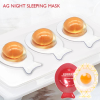 5PCS Anti Aging Egg Mask Astaxanthin Night Sleeping Mask Antioxidation Skin Care Finle lines Wrinkle Remove Wash Free Face Mask