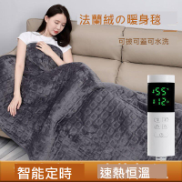 電熱毯電熱蓋毯單人雙人家用午休可鋪可蓋可水洗自動斷電暖身毯