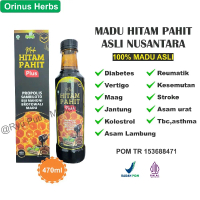 Madu Hitam Pahit Plus Propolis Madu asli Nusantara 470gr