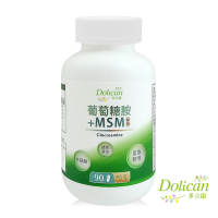 多立康 葡萄糖胺+MSM 90粒/瓶 (葡萄糖胺、維生素D3、鯊魚軟骨、鎂鋅銅錳、膠原蛋白)