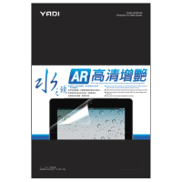【YADI】MacBook Pro 14/M3/A2992/14.2吋專用筆電保護貼(高清增豔 抗反光 靜電吸附)