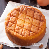 【LS手作甜點】香橙杏仁蛋糕(6吋、8吋)(無麵粉無奶油)#8吋(無麵粉無奶油)-8吋(無麵粉無奶油)