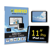 【BRIO】iPad Pro 11吋 - 磁吸式螢幕防窺片 #抗藍光 #防眩光 #清晰度高