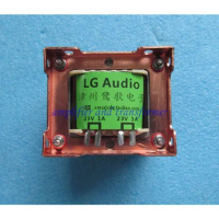 23V1A+23V1A power transformer for amplifier, Z9/Z11 iron core LG-25 LG-334A, suitable for amplifier DIY