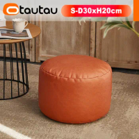 OTAUTAU Small Round Faux Leather Ottoman Stool Beanbag Pouf Footstool Stuffed Bean Bag Footrest Floor Corner Seat Puff JD2KJB1C