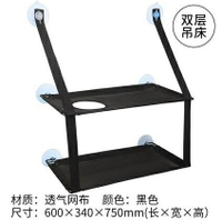 貓吊床雙層吸盤式掛窩kh陽臺玻璃窗戶窗臺掛式寵物貓咪秋千貓窩【摩可美家】
