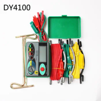 dy4100 real digital earth tester dy4100 dy-4100 Ground Resistance Tester Meter
