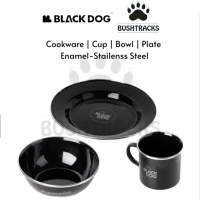 Energy-Saving Blackdog Cup Bowl Plate Outdoor Camping Enamel Tableware Cookware Camping Black Dog Cu