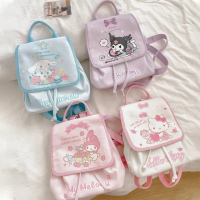【SANRIO 三麗鷗】可愛三麗鷗抽繩雙肩包後背包(酷洛米/美樂蒂/大耳狗/凱蒂貓)