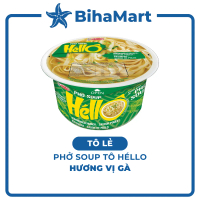 [TÔ LẺ] - ACECOOK - Phở tô Soup Héllô hương vị Gà, Phở gà tô Soup Hello ăn liền, Phở gà ăn liền, Phở