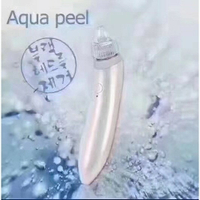 【蜜絲小舖】Aqua peel 黑頭粉刺清潔戰痘機 痘痘剋星 韓國醫美器材頂級品牌 正品(1機＋4頭＋1線) #121