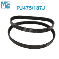 1PC New VEGA V-Belt PJ475/187J for Treadmill Motor Belt, Multi Groove Belt, Fitness Accessories, 3, 
