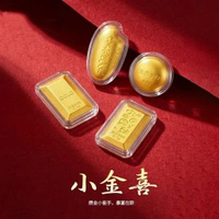 老鳳祥黃金足金999金豆子投資金珠金磚金條轉運珠生日禮物送女友;0.1g;足金999金磚【平行進口】