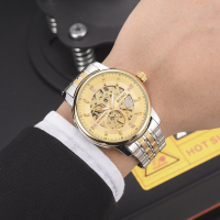 Byino watch deals