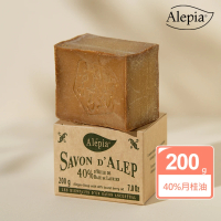 【Alepia】法國雅麗典藏40%月桂油阿勒頗古皂200g(法國製造)