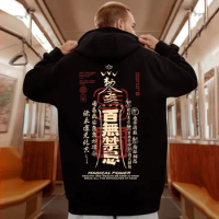 Chinese Character Print Graphic Hoodies For Men Autumn Letter Y2K Streetwear Sweatshirts Anime Harajuku Fashion Pullover Hoodie