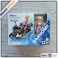 S.H.Figuarts SHF Rin Suzunoki + Suzuki GSX400S Katana Bakuon!!