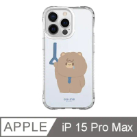 iPhone 15 Pro Max 6.7吋 CO.ME Planet 社畜人蔘系列抗黃防摔iPhone手機殼 通勤大菲