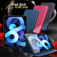 【X_mart】for iPad Air4 10.9吋 2020 完美拼色磁扣皮套
