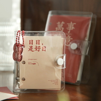 小巧日記本活頁迷你手帳本隨身便攜計劃本口袋小本子筆記本高顏值