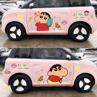 Changan LUMIN car body sticker cute modified Crayon Shin-chan car body sticker waterproof scratch co