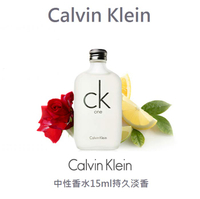 卡文克來CK-one 男性淡香水 15ml [31764] ::WOMAN HOUSE::