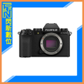 Fujifilm X-S20 無反光鏡相機 - APS-C 2610萬畫素 X-Trans CMOS 4 感光元件