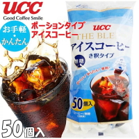 ✨現貨✨日本直送好市多 限定UCC THE BLEND濃縮咖啡球18克50入 無糖咖啡 即溶咖啡