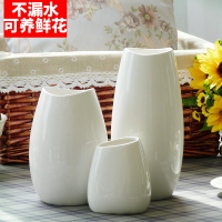 景德鎮陶瓷現代簡約白色小花瓶北歐客廳干花插花餐桌裝飾品擺件