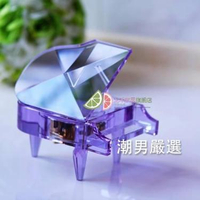 音樂盒日本sankyo機芯紫水晶鋼琴音樂盒/生日/婚慶/禮物