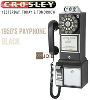 ::bonJOIE:: Crosley 經典懷舊投幣式復古電話機 (黑色) 復古電話 經典電話 懷舊電話 復古風格 美式鄉村 工業風 設計師款 壁掛電話