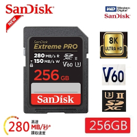 SanDisk 256GB Extreme PRO SDXC UHS II 280MB/s 記憶卡