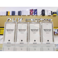 SONY原廠皮套出清 SONY XPERIA XZ2 / XPERIA XZ2 Premium