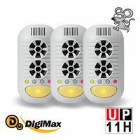 DigiMax【UP-11H】強效型四合一超音波驅鼠器 三入組
