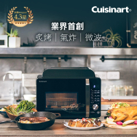 【Cuisinart 美膳雅】三合一多功能微波氣炸烤箱(AMW-60TW)