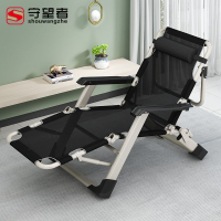 躺椅可坐可躺坐睡兩用椅辦公室午睡椅子多功能折疊躺椅