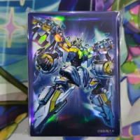 YuGiOh Secret Utility Box Divine Arsenal AA-ZEUS - Sky Thunder 100 Pcs Sleeves