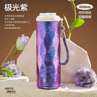 日本泰福高純鈦雙飲保溫杯隨行杯女高顏值咖啡杯飲管保冷水杯鈦杯