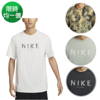 【NIKE】 AS M NK DF UV HYVERSE SS ITS / CAMO HYVERSE SS TOP 圓領短袖T恤 男 多款任選