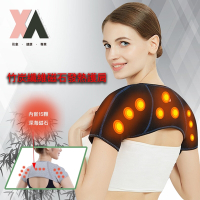 【XA】竹炭纖維磁石發熱護肩D58(肩頸/頸椎不適/肩關節/肩膀/護肩/磁石/發熱/透氣/調整/竹炭/魔鬼氈)
