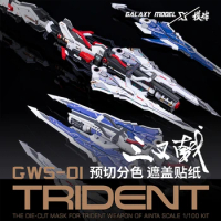 Galaxy 1/100 D10004 Trident color separation sticker For GWS-01