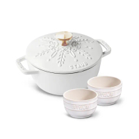 【法國Staub】白色雪花雕花琺瑯鑄鐵鍋和食鍋16cm贈陶瓷碗餐碗2件組(德國雙人牌集團官方直營)