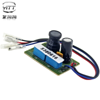 hifi發燒級高低音二分頻器大功率diy書架箱中置音響改裝2路分音板